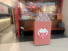 -满园烤鸭·春饼(沈北万达店)
