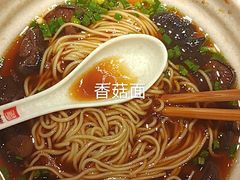 -蔡先生(双阳路店)