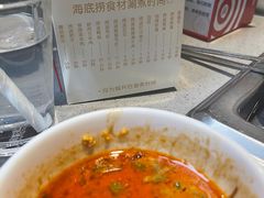 -海底捞火锅(振华商厦店)