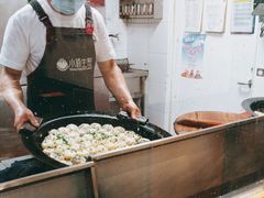 -小杨生煎(香港名都店)