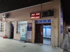 -上海机场-城市航站楼