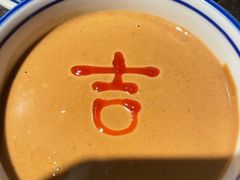 -清真·京华源铜锅涮肉(丰庆店)