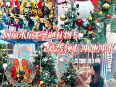 -南京时尚莱迪购物广场(正洪街店)