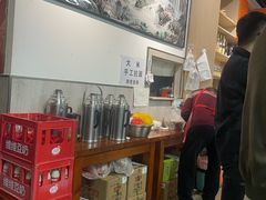 -苗氏新疆大盘鸡