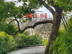 -钱王祠