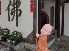-西园戒幢律寺