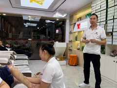 -郑远元专业修脚房(五缘西三里鑫海湾)