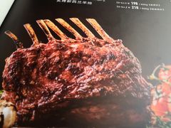 -佐度王子扒房(天鹅湖店)
