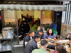 -汝萍传统蘸水菜(春华路总店)