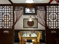 -磁州卤面·地标邯郸菜(97年创始店)