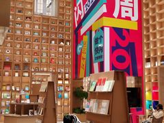 -上海书城(福州路店)