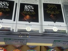 -果蔬好生活超市(乐堤港店)
