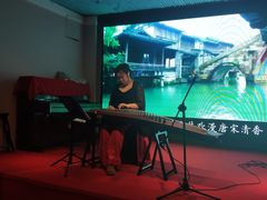 -同喜烤鸭店(光芒店)