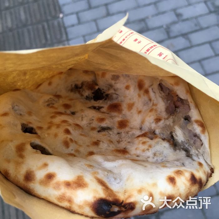 饼爷梅干菜瘦肉烤饼图片 第2张