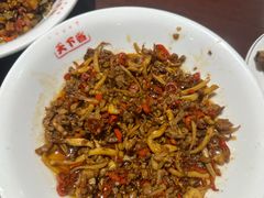 -天下客饭店(中山路店)