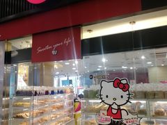 -85度C(南京龙江店)