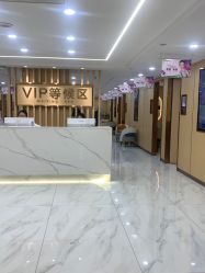 -南京康美美容医院·旗舰店