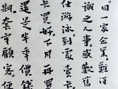 -威尔仕健身·游泳(中港汇店)