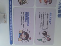 -昆明普瑞眼科医院·近视手术(龙泉院区)