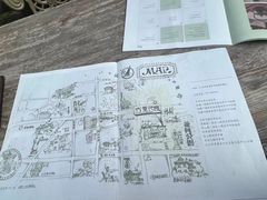 -古董花园(思南路42弄小区店)