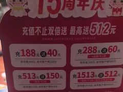 -丝恋丝娃娃(逸天城国贸店)