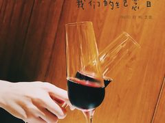 -月下料理(楷林IFC店)