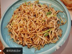 家常炒豆芽-万盛合(渔人码头店)