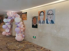 -苏州西交利物浦大学国际会议中心