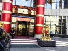 -一家春酒楼(惠工街店)