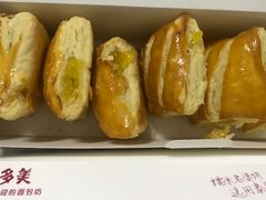 菠萝一口酥-味多美蛋糕(灯市口店)
