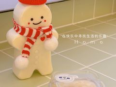 -红星前进面包牛奶公司(五道口购物中心店)