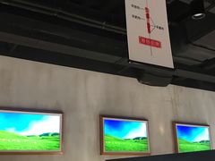 -很久以前羊肉串(昌里路三钢里店)
