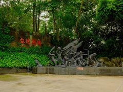 -友谊关景区