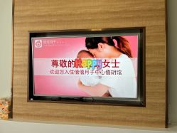 -僖僖月子中心·僖玥馆