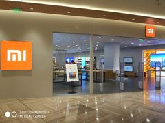 -小米之家(金鹰湖滨天地店)