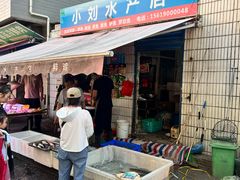 -东仓门早市