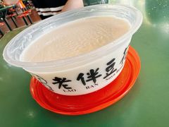 -老伴豆花(麦士威熟食中心店)