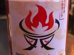 -叉叉裤鲜火锅(空港新城店)