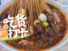 红味钵钵鸡-胃笑·开水鸡钵钵鸡(18年老店)