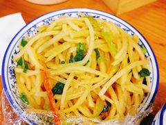 -甘记兰州牛肉面(Chadstone 旗舰店)