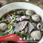 -丽丰茶冰室