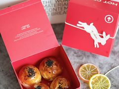 -HOT CRUSH趁热集合·现烤面包(环球港店)