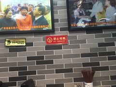-银记肠粉店(新港西路店)