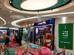 -万达广场(无锡滨湖店)