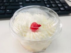 -红宝石·鲜奶小方·海派西点房(曲阳店)