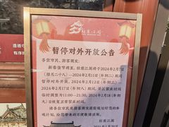 -杜甫江阁