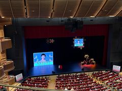 -交通银行前滩31演艺中心