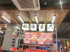 -熊记虾王·小龙虾(东晓南店)