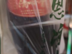 -黎雪珍凉茶(北京路店)