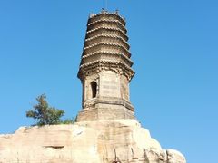 -玉皇塔